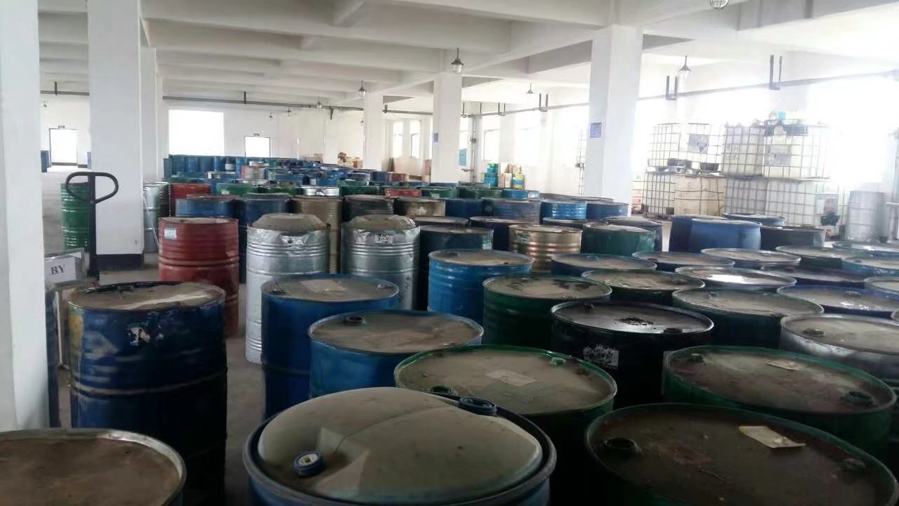 龙欣化工回收（处置）有限公司