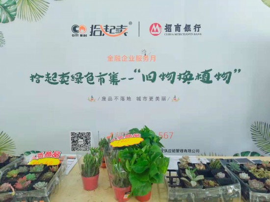 微信图片_20181108182108.jpg