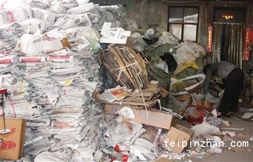 合肥废品收购公司