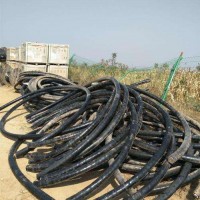 辽中开发区废电缆回收站-沈阳辽中区废旧电缆回收公司