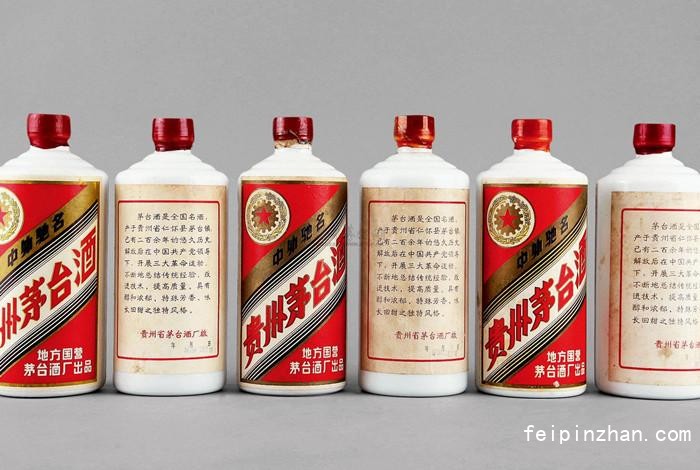 1991年茅台酒回收多少钱 91年茅台酒回收现在多少钱一