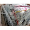 大量亚克力废料出售，欢迎实力厂家报价