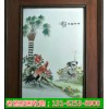 老瓷板画收购店   名家瓷板多少钱一块
