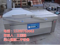 出售二手400型600型双室真空包装机