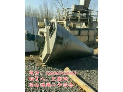 厂家转让二手2吨3吨不锈钢双螺旋混合机