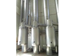 专业经营二手废水处理蒸发器
