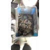 一吨废钼紧急出手，来电询价！！！