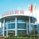华清循环经济园