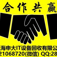 张江二手显示器回收，戴尔液晶显示器回收公司