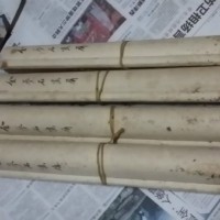 老字画收购  清代  解放前破旧  名人老字画收购价格