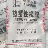 公司大量塑料袋处理、每月都有