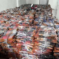 上海库存休闲服装回收电话