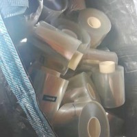PET复合膜下脚料处理