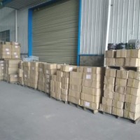 10吨塑料薄膜处理！！！！
