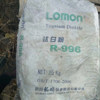 泰州高价回收树脂回收废旧树脂长期高价PVC回收树脂