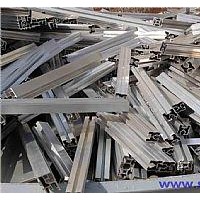 凯里上门回收废铝合金、锌铝合金、铜铝合金、铝锰合金