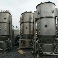 泉州二手不锈钢沸腾颗粒干燥机转让200型