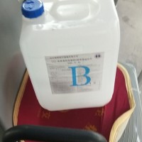 几百个塑料桶处理，来电询价！！