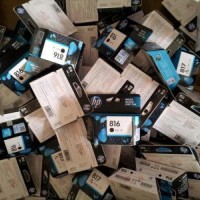 北塘区硒鼓墨盒回收