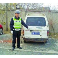 上海奉贤报废面包车收购公司免费上门