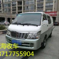 上海金杯面包车收购上门看车