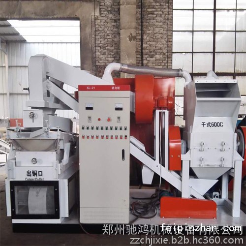 电缆铜米机整机图片