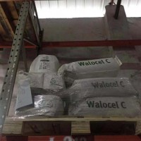 山东回收橡胶助剂，废旧库存积压过期橡胶助剂回收