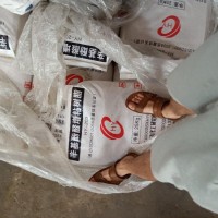 常州回收库存积压过期橡胶助剂多少钱一吨