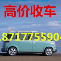 上海东风面包车回收