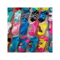 广东惠州库存鞋袜回收公司今日行情走势