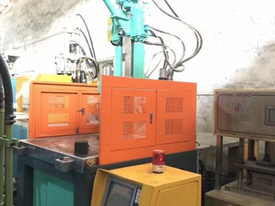 低价出售55吨今通立式转盘机，欢迎咨询图3