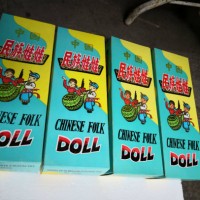 老玩具收购   60年代铁皮玩具   老积木老玩具回收