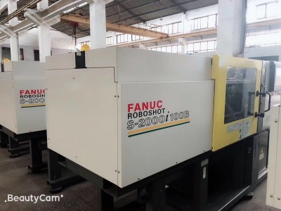 一台日本发那科全电动注塑机转让图2