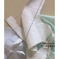 上海回收汽车安全气囊边角料