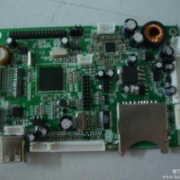 上海电子产品回收公司