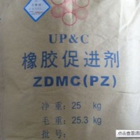 威海过期促进剂那家公司回收价格高