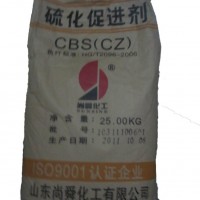 东营回收促进剂的联系方式