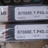 高价回收进口轴承_进口轴承回收价格查询