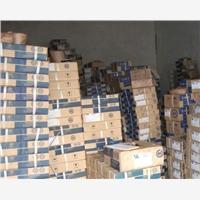 邢台回收SKF轴承公司高价回收二手SKF轴承