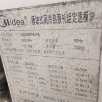大型咖啡厅中央空调机组处理！！