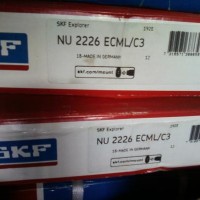 上海回收收购SKF进口轴承