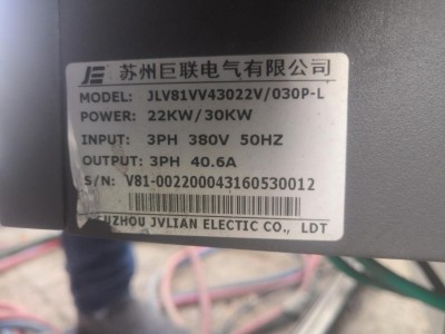苏州四台变频器处理！！