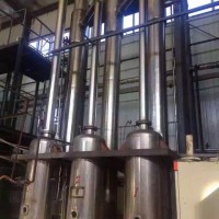转让1吨2吨3吨二手浓缩蒸发器