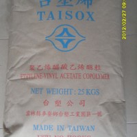 上海EVA塑料颗粒回收价格