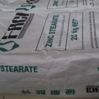 江门硬脂酸钙锌镁回收厂家电话