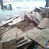 滁州废纸回收_琅琊区上门回收废纸公司