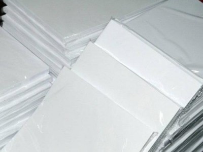 废纸多少钱一斤，我有四百公斤