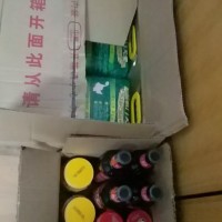 超市拆迁，一些日用品处理！！