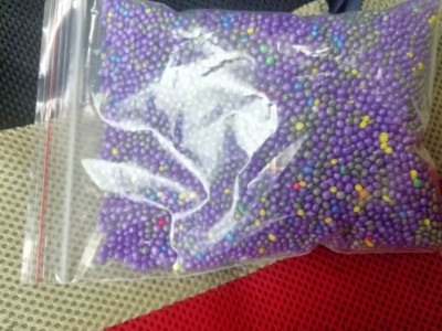 聚丙烯20吨需要处理！！图1