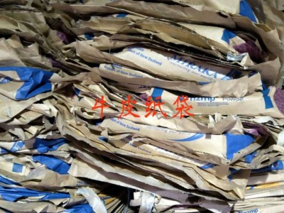 旺旺集团旗下工厂废品处理，常年有!!图3